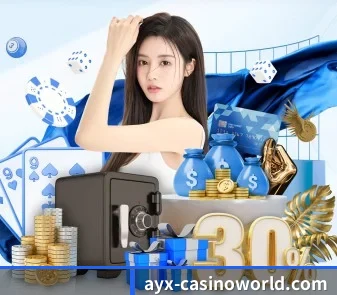 爱游戏体育APP APP
