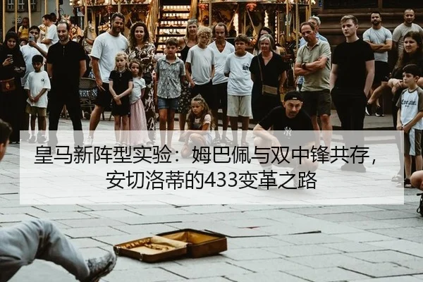 huang-ma-xin-zhen-xing-shi-yan-mu-ba-pei-yu-shuang-zhong-feng-gong-cun-an-qie-luo-di-de-bian-ge-zhi-lu-3-618.jpg